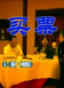 日韩一区二区三区高清在线观看